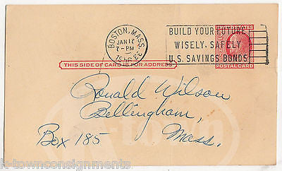 RICHARD KILEY MAN OF LA MANCHA STAGE & TV ACTOR VINTAGE AUTOGRAPH SIGNED CARD - K-townConsignments