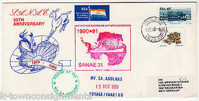 AGULHAS ANTARCTIC EXPEDITION 30th ANNIVERSARY STAMPED POSTAL MAIL COVER 1989 - K-townConsignments