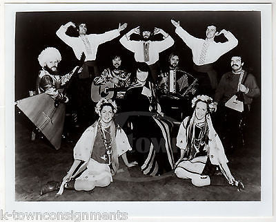 TZIGANKA RUSSIAN GYPSY TROUP CONEY ISLAND VINTAGE STUDIO PROMO PHOTOGRAPH 1988 - K-townConsignments
