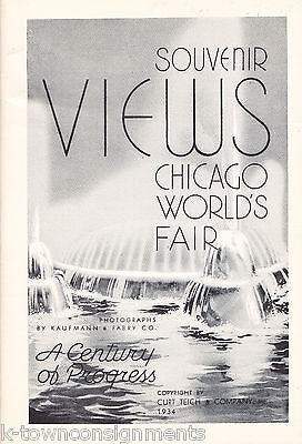 WORLD'S FAIR CHICAGO ANTIQUE GRAPHIC ILLUSTRATED VIEWS SOUVENIR BOOK 1934 - K-townConsignments