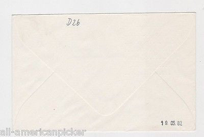 FRENCH ANTARCTIC EXPLORATION GEOPHYSICAL SURVEY VINTAGE STAMP POSTAL COVER 1982 - K-townConsignments