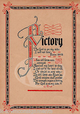 PSALM 118 I WILL NOT FEAR BIBLE VERSE ANTIQUE GRAPHIC ART ILLUSTRATION PRINT - K-townConsignments