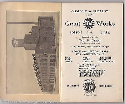 GRANT GEAR WORKS BOSTON WORM REDUCTION STOCK ANTIQUE GRAPHIC ADVERTISING CATALOG - K-townConsignments