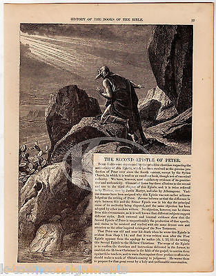 Peter's Epistle Letter Antique Graphic Illustrated Bible Commentary Print 1872 - K-townConsignments