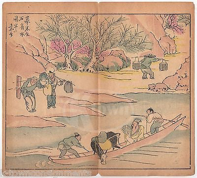 TRAVELERS IN TRANQUIL ASIAN RIVER SCENE ANTIQUE JAPANESE GRAPHIC ART PRINT - K-townConsignments