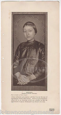 MISS CHANG DAUGHTER OF CHINESE AMBASSADOR ANTIQUE GRAPHIC ART PRINT 1906 - K-townConsignments