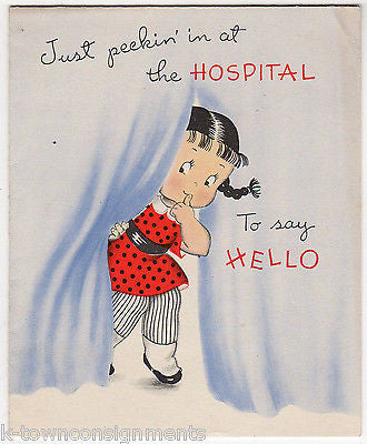 Cute Little Girl Visiting Friend At Hospital Vintage Graphic Art Get Well Card - K-townConsignments