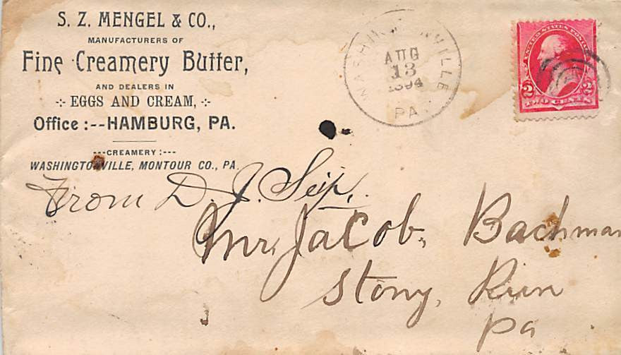 MENGEL CREAMERY ALBANY HAMBURG PA DAIRY FARMING ANTIQUE ADVERTISING LETTER 1894 - K-townConsignments