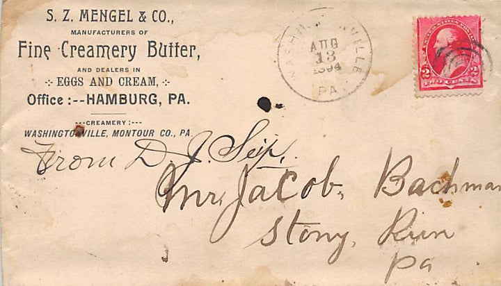 MENGEL CREAMERY ALBANY HAMBURG PA DAIRY FARMING ANTIQUE ADVERTISING LETTER 1894 - K-townConsignments