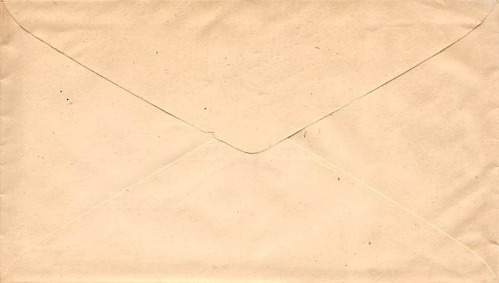 STAR MILK COOLER EARLY REFRIGERATION MACHINERY ANTIQUE GRAPHIC ADVERTISING 1895 - K-townConsignments