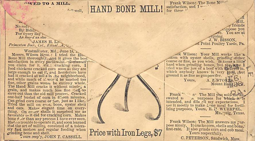 WILSON BROS EASTON PENNSYLVANIA ANTIQUE GRAPHIC ADVERTISING FARM TOOLS MAILER - K-townConsignments