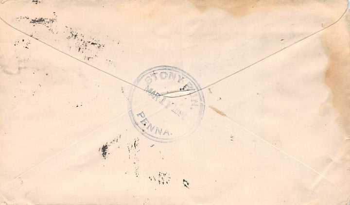 HOTEL BOYER PITTSBURGH PA ANTIQUE GRAPHIC ADVERTISING STAMPED POSTAL COVER 1892 - K-townConsignments