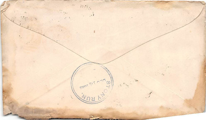 HARRISON TORNADO FEEDERS CANTON OHIO SIGNED ANTIQUE FARM ADVERTISING LETTER 1892 - K-townConsignments