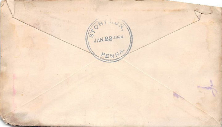 HOCKING VALLEY FARM TOOLS LANCASTER OHIO ANTIQUE AGRICULTURAL ADVERTISING LETTER - K-townConsignments