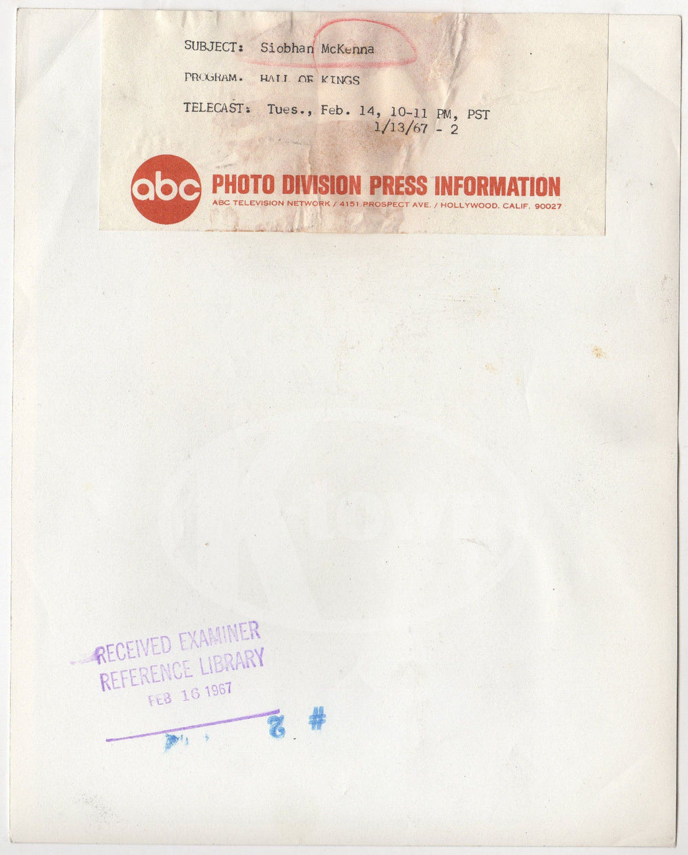 SIOBHAN MCKENNA HALL OF KINGS ACTRESS VINTAGE NEWS PRESS PHOTOGRAPH 1967 - K-townConsignments