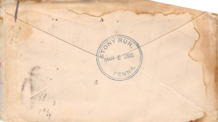 ADAMSON PATENTS MUNCI INDIANA ANTIQUE ADVERTISING STAMPED POSTAL COVER 1892 - K-townConsignments