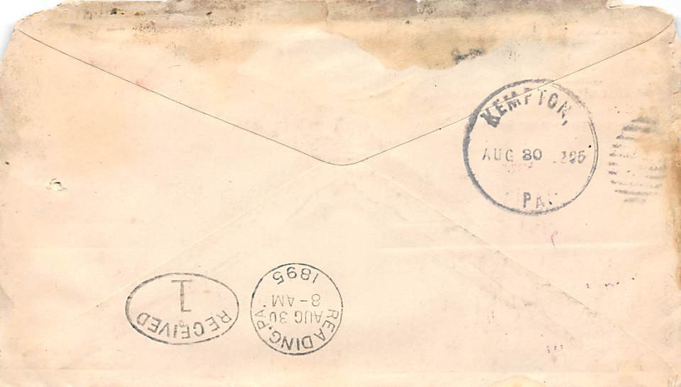 EDWARD SELLERS FARM IMPLEMENTS OAK HALL STATION PA ANTIQUE GRAPHIC ADVERTISING - K-townConsignments