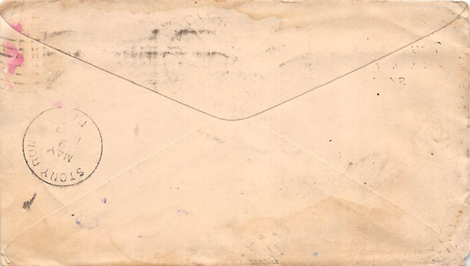 TRUE DAIRY SUPPLY COMPANY SYRACUSE NEW YORK ANTIQUE GRAPHIC ADVERTISING LETTER - K-townConsignments