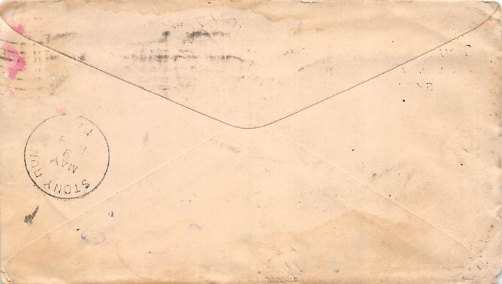 TRUE DAIRY SUPPLY COMPANY SYRACUSE NEW YORK ANTIQUE GRAPHIC ADVERTISING LETTER - K-townConsignments