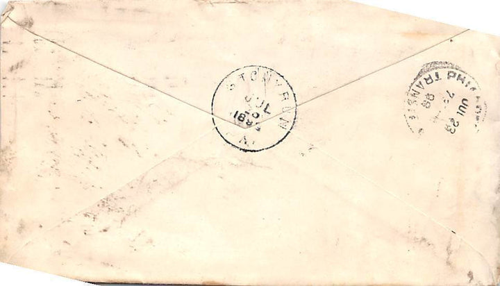 TAYLOR BROS FARM FEED MILL CAMDEN NJ ANTIQUE GRAPHIC ADVERTISING LETTERHEAD 1898 - K-townConsignments