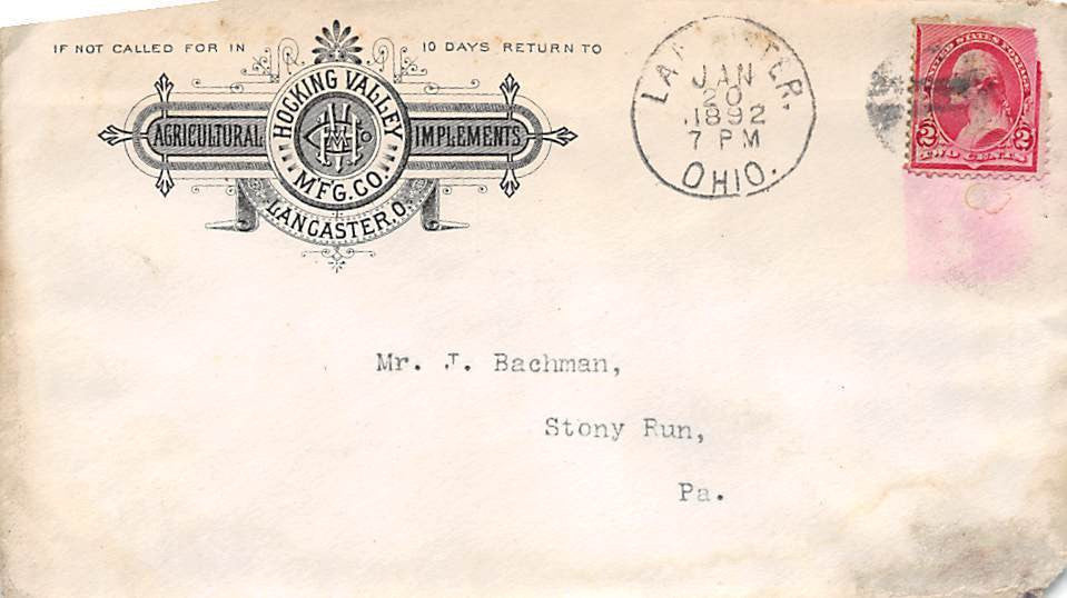 HOCKING VALLEY FARM TOOLS LANCASTER OHIO ANTIQUE AGRICULTURAL ADVERTISING LETTER - K-townConsignments