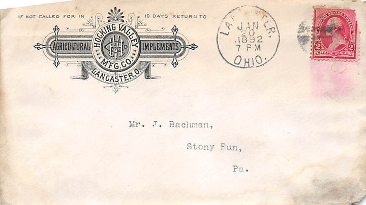 HOCKING VALLEY FARM TOOLS LANCASTER OHIO ANTIQUE AGRICULTURAL ADVERTISING LETTER - K-townConsignments