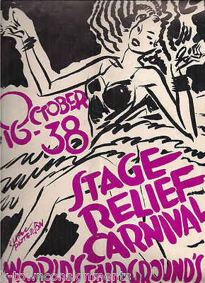 NEW YORK WORLDS FAIR 1939 RARE1938 STAGE RELIEF BOOK - K-townConsignments