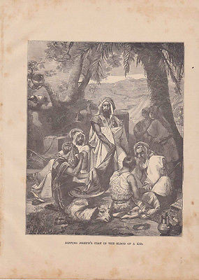 Joseph's Brothers 1870s Antique Bible Engraving Print - K-townConsignments