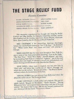 NEW YORK WORLDS FAIR 1939 RARE1938 STAGE RELIEF BOOK - K-townConsignments
