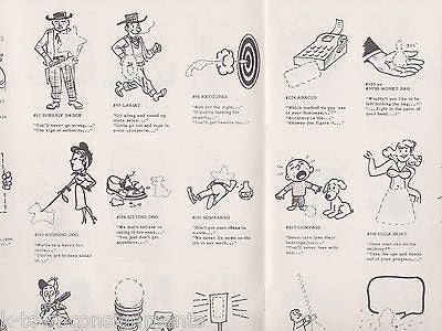 GADGET SHOWMANSHIP HEWIG MARVIC VINTAGE GRAPHIC ADVERTISING PROMOS SALES CATALOG - K-townConsignments