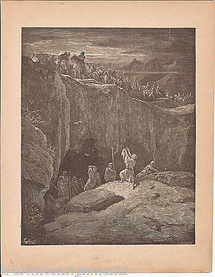 Saul Spared by David 1870 Antique Bible Engraving Print Samuel XXIV - K-townConsignments