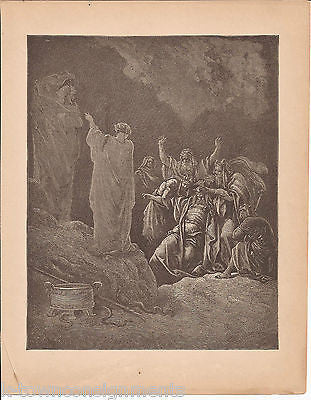 Witch of Endor Calling Samuel 1870 Antique Bible Engraving Print Samuel XXVIII - K-townConsignments