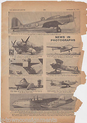 AEROPLANE SPOTTER VINTAGE WWII GRAPHIC MILITARY AVIATION MAGAZINE JUN 1945 - K-townConsignments