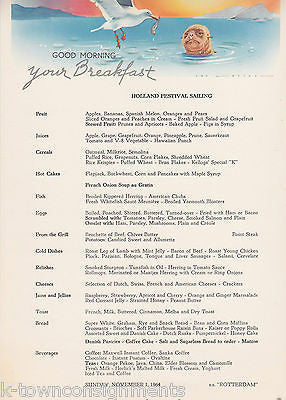 JAN LAVIES SEAGULL & SEAL VINTAGE 1960s GRAPHIC ART CRUISE SHIP BREAKFAST MENU - K-townConsignments