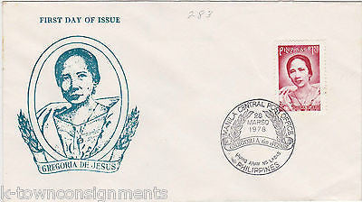 GREGORIA DE JESUS VINTAGE 1960s PHILIPPINES GRAPHIC STAMPED POSTAL MAIL COVER - K-townConsignments