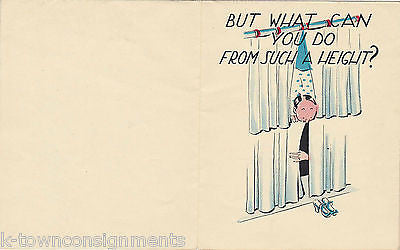 NEWLYWED CONGRATS VINTAGE WEDDING NIGHT HUMOR GRAPHIC ART UNUSED GREETINGS CARD - K-townConsignments