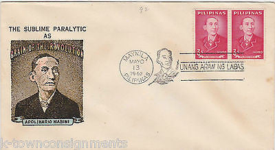 APOLINARIO MABINI VINTAGE 1960s PHILIPPINES GRAPHIC STAMPED POSTAL MAIL COVER - K-townConsignments