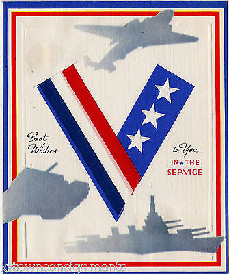 VICTORY TO YOU IN THE SERVICE VINTAGE WWII HOMEFRONT GRAPHIC GREETINGS CARD 1003 - K-townConsignments
