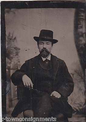 DISTINGUISHED GENTLEMAN MUSTACHE & GOATEE POSED ANTIQUE TINTYPE PHOTOGRAPH - K-townConsignments