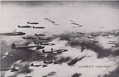WWII JAPANESE BOMBER PLANES IN FLIGHT VINTAGE MILITARY AVIATION PHOTO PRINT - K-townConsignments