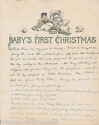 Baby's First Christmas Lamb & Toys Antique Graphic Illlustration Nursery Print - K-townConsignments