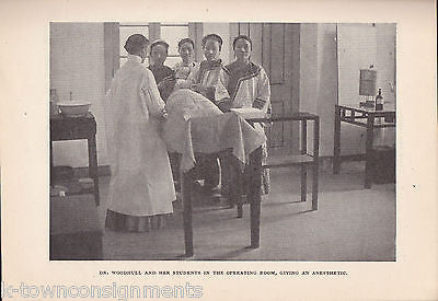 LIFE & LIGHT FOR WOMAN CHRISTIAN MISSIONARIES TO HINDUS 1901 CHURCH HISTORY BOOK - K-townConsignments