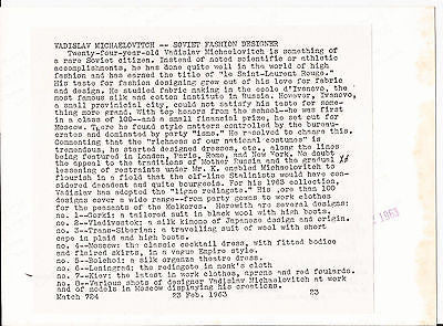 VADISLAV MICHAELOVITCH PRESS PHOTO SOVIET FASHION DESIGNER SAINT-LAURENT ROGUE - K-townConsignments