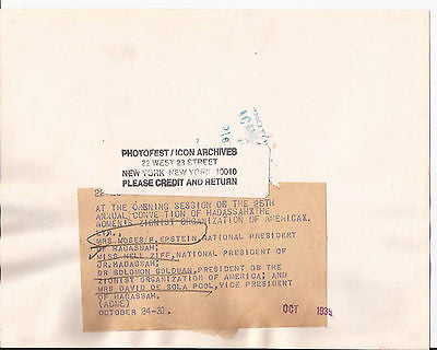 MRS MOSES P EPSTEIN PRESS PHOTO HADASSAH ZIONIST ORGANIZATION OF AMERICA 1939 - K-townConsignments