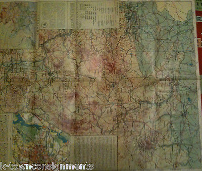 TYSKLAND GERMANY VINTAGE SOUVENIR GRAPHIC ADVERTISING MAP - K-townConsignments