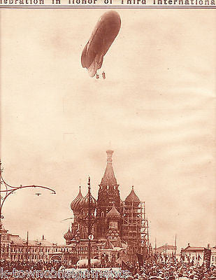 BLIMP ASCENSION OVER CHURCH OF ST BASIL VINTAGE NEWS PHOTO POSTER PRINT 1921 - K-townConsignments