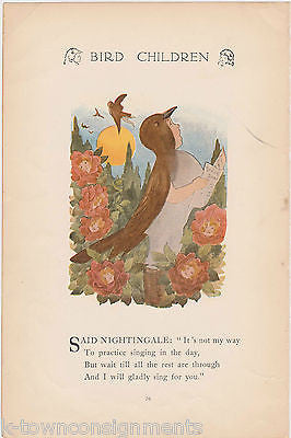 PEACOCK & NIGHTINGALE VINTAGE BIRD CHILDREN GRAPHIC ILLUSTRATION POETRY PRINT - K-townConsignments