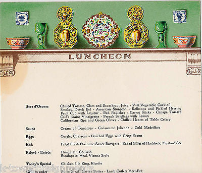 SS ROTTERDAM HOLLAND AMERICA CRUISE SHIP VINTAGE GRAPHIC BREAKFAST & LUNCH MENUS - K-townConsignments