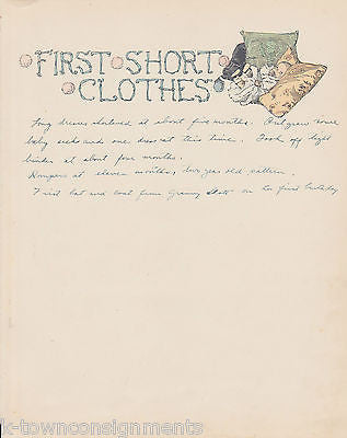 Baby's First Short Clothes Antique Graphic Illlustration Nursery Print - K-townConsignments