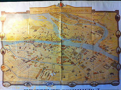 CAHKT-ПETEPБУPГA ST. PETERSBURG RUSSIA LARGE VINTAGE GRAPHIC CITY MAP POSTER - K-townConsignments